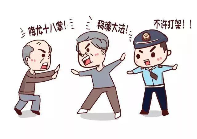 長春刑事律師